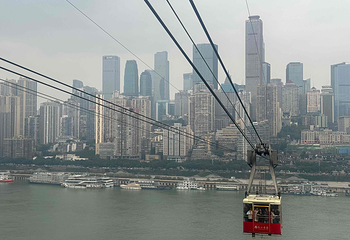 长江索道第 85 张图片