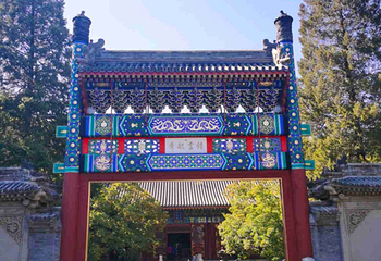 香山公园第 26 张图片