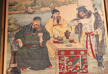 青岛啤酒博物馆第 364 张图片
