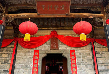 关西围景区第 38 张图片