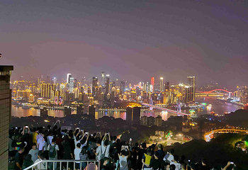 南山风景区第 47 张图片