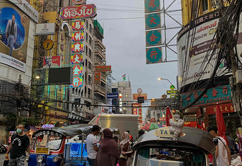唐人街 (耀华力路)第 84 张图片