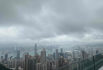 太平山顶第 302 张图片