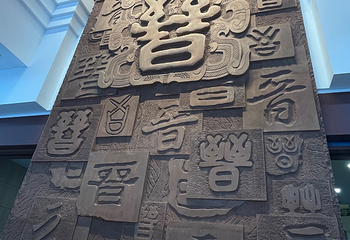 山西博物院第 97 张图片
