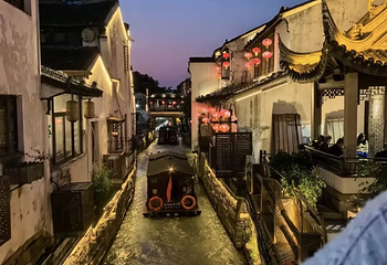 山塘街第 200 张图片