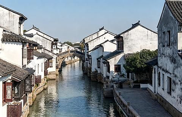 苏州古运河第 124 张图片
