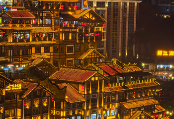 洪崖洞民俗风貌区第 81 张图片