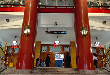 人民大礼堂第 52 张图片