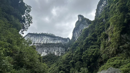 武隆天生三桥第 112 张图片