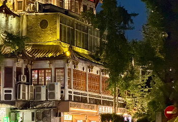 锦里古街第 130 张图片
