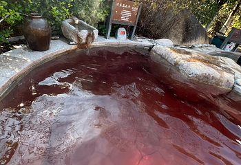 云澜湾温泉第 56 张图片