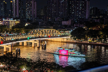 海珠广场第 10 张图片