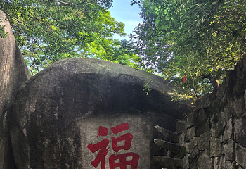 云洞岩风景名胜区第 46 张图片
