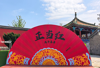 沈阳故宫第 69 张图片