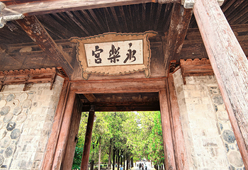 永乐宫第 57 张图片