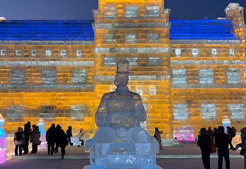 哈尔滨冰雪大世界第 481 张图片