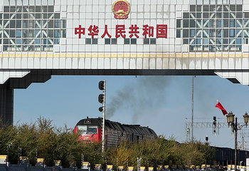 满洲里国门景区第 144 张图片