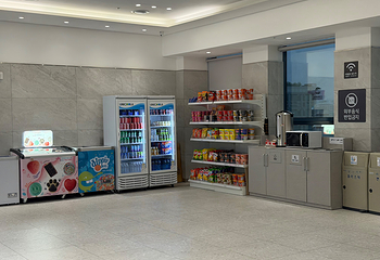 SPAREX汗蒸房(东庙店)第 5 张图片