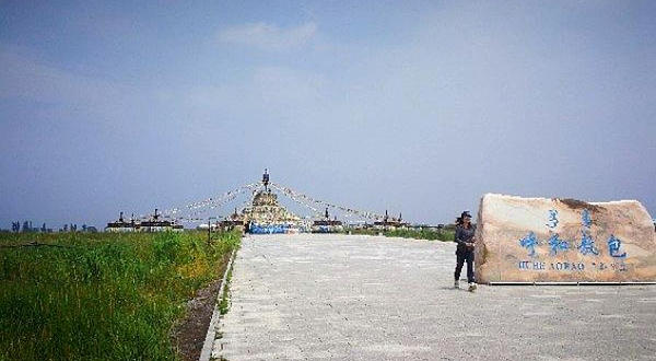 内蒙古哈素海国家湿地公园-呼和敖包