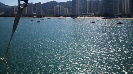 巽寮湾·荣涛水上运动体验中心第 1 张图片