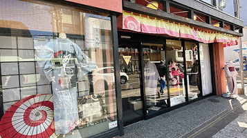 京小町 清水本店