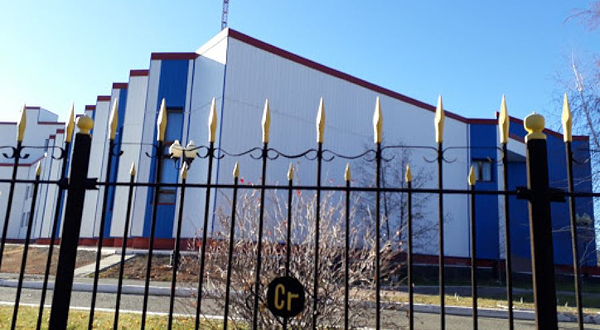 Fizkul'turno Ozdorovitel'nyy Kompleks