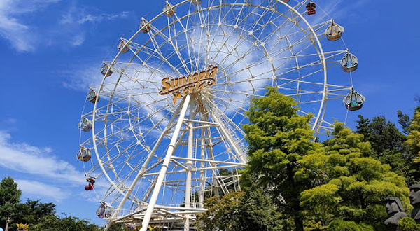 Suntopia World游乐场