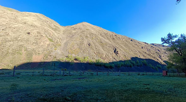 Ushchel'ye Arkan Kergen