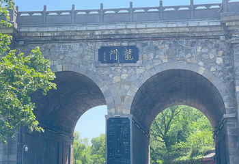 龙门石窟第 53 张图片