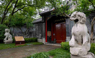 大明湖景区第 65 张图片