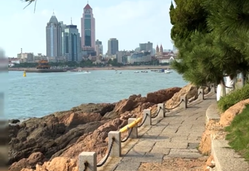 青岛海滨风景区第 39 张图片