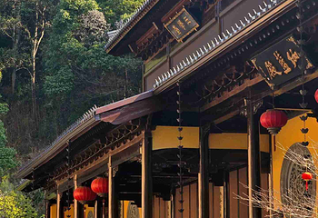 五泄风景区第 28 张图片