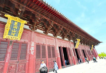 奉国寺第 55 张图片