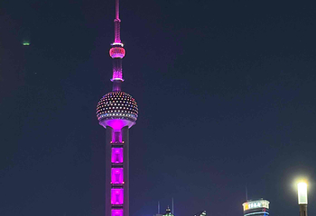 外滩第 191 张图片