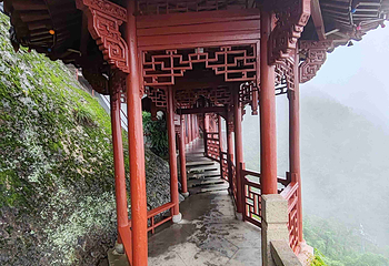 大慈岩风景区第 74 张图片