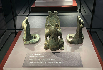 宜昌博物馆第 47 张图片