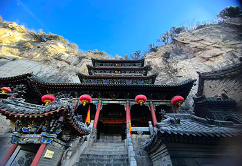 娲皇宫第 15 张图片