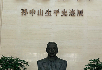 钟山风景名胜区第 122 张图片