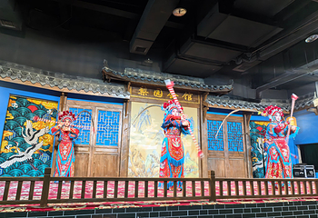 天府古戏园-非遗川剧变脸演出(春熙路太古里店)第 27 张图片