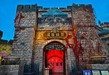 大同方特欢乐世界第 35 张图片