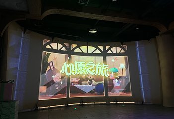 泡泡玛特城市乐园第 187 张图片