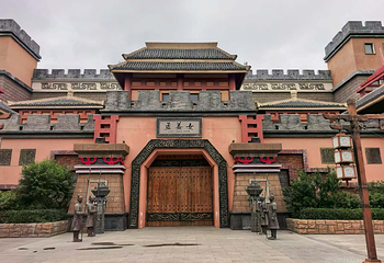 嘉峪关方特丝路神画第 40 张图片