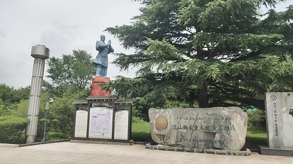 嵩山少林景区第 139 张图片