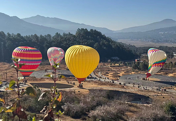 火山地热国家地质公园第 19 张图片