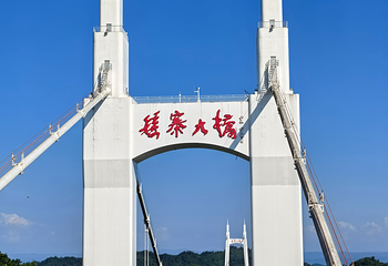 矮寨奇观旅游区第 55 张图片