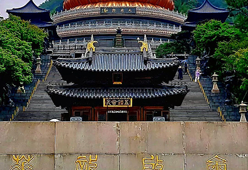 溪口-滕头旅游景区第 73 张图片