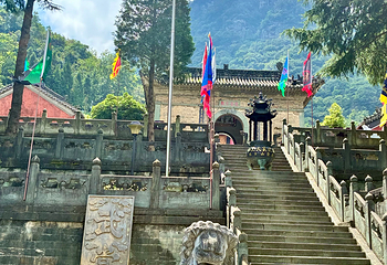 武当山风景区第 180 张图片
