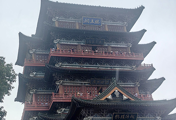 滕王阁旅游区第 140 张图片