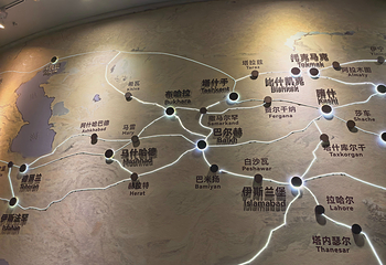 西安博物院第 278 张图片