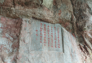 乐山大佛第 391 张图片